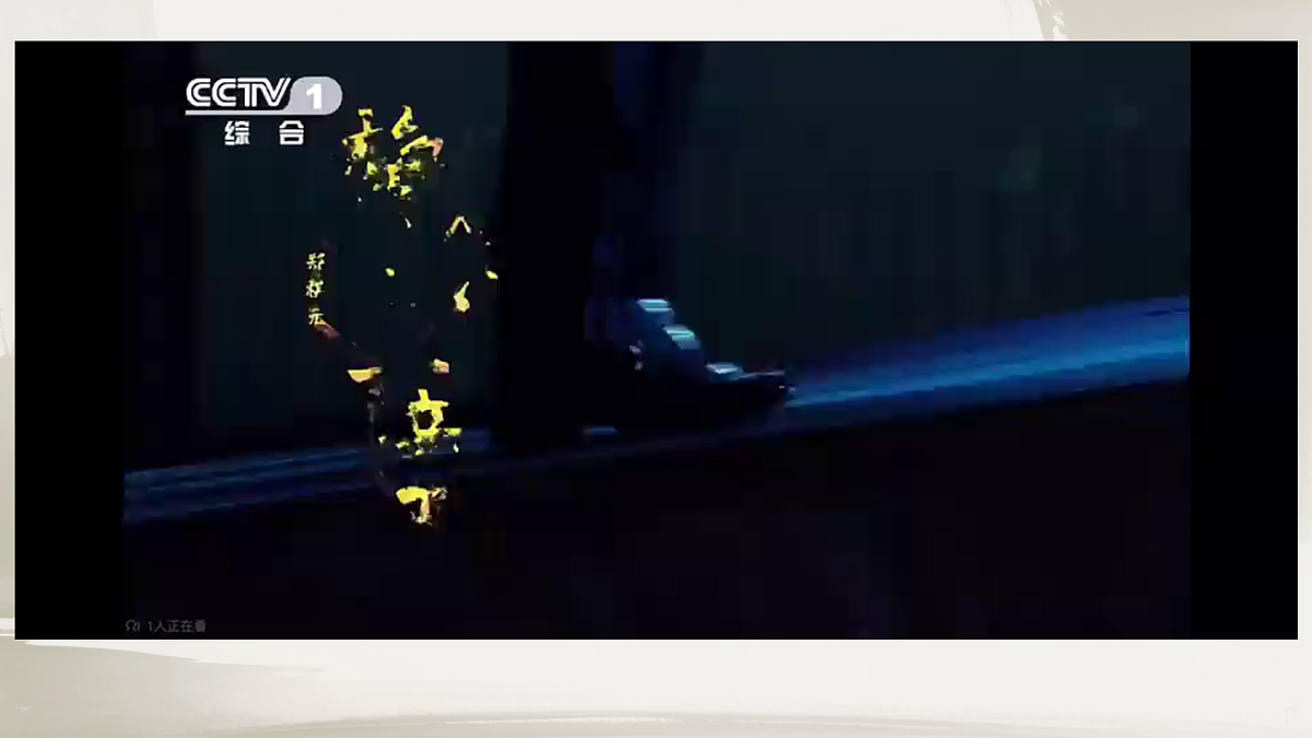 17533731第7页