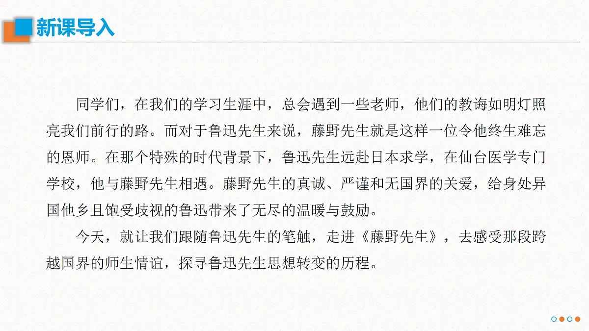 17533977第1页