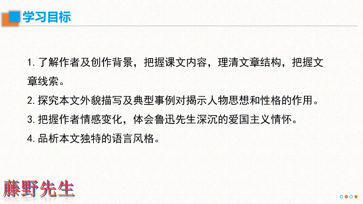 17533977第3页