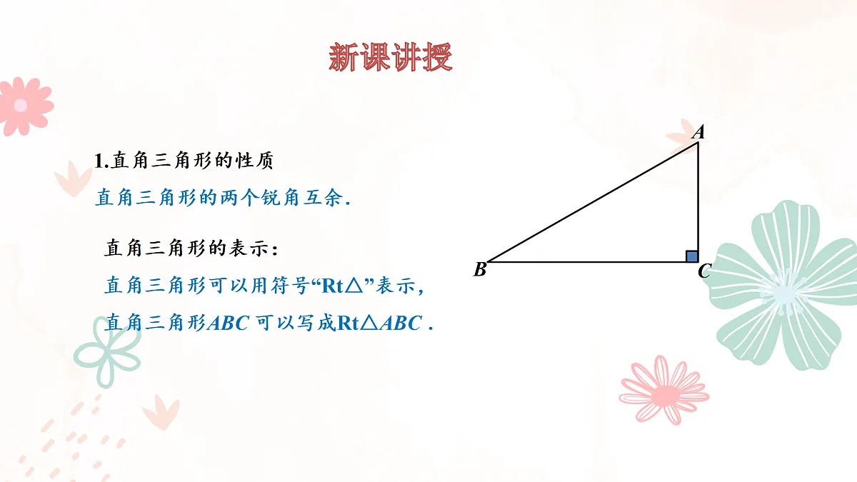 17533997第6页