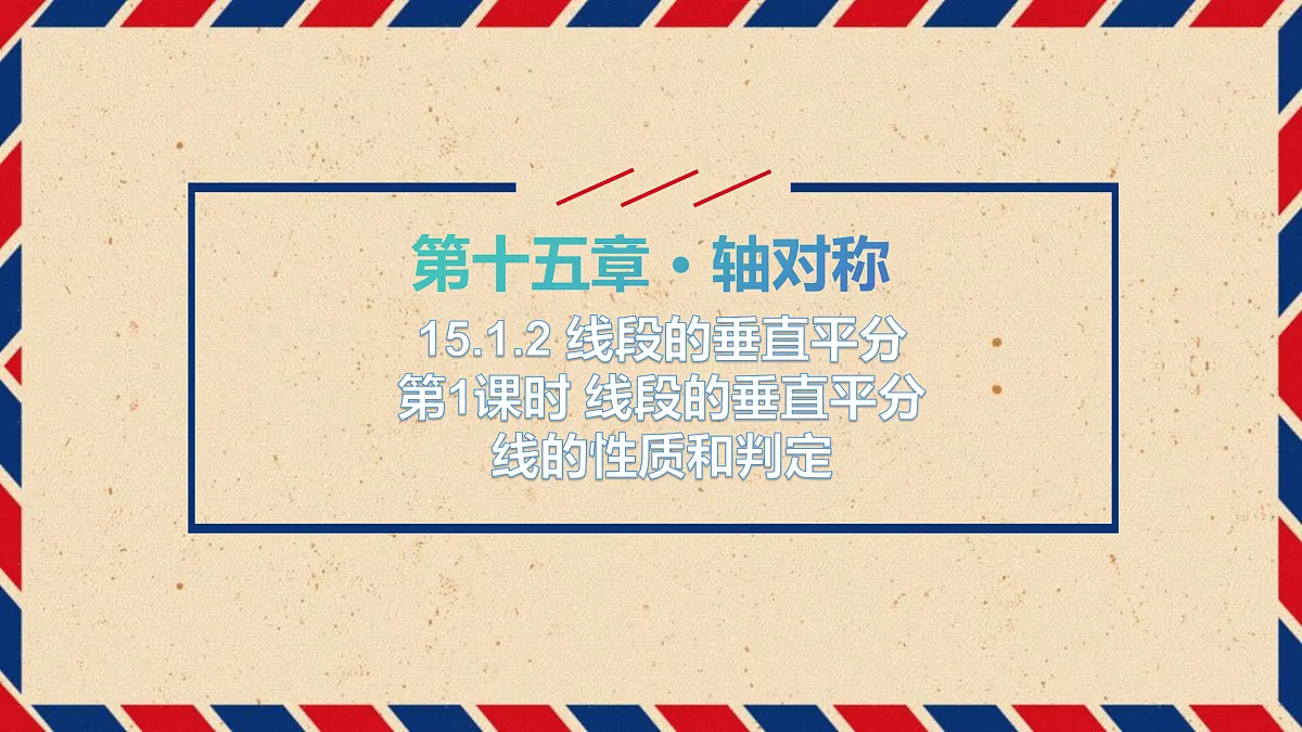 17534008第1页
