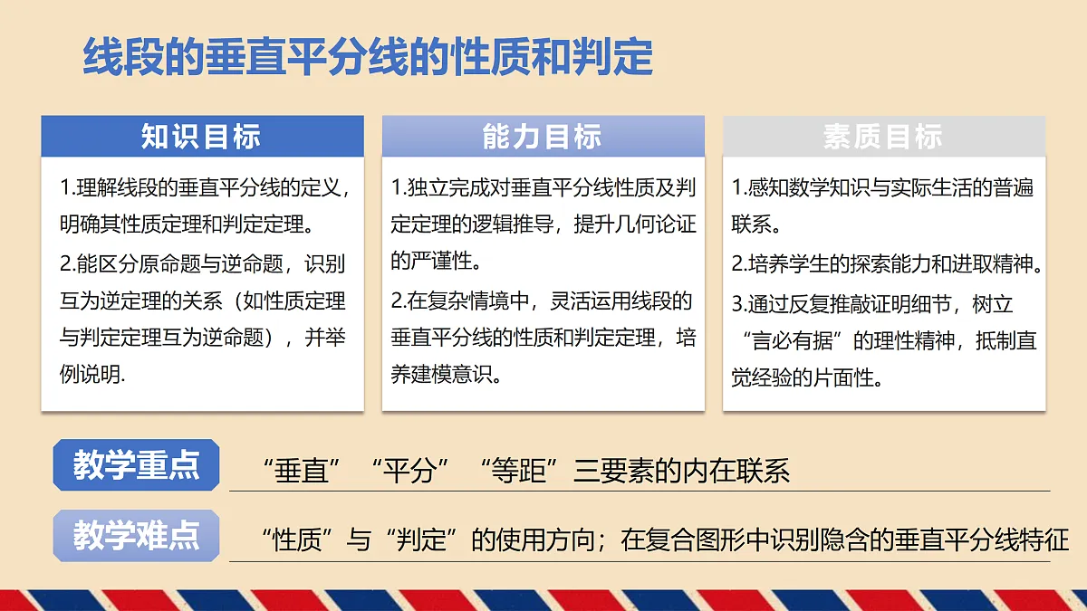 17534008第2页