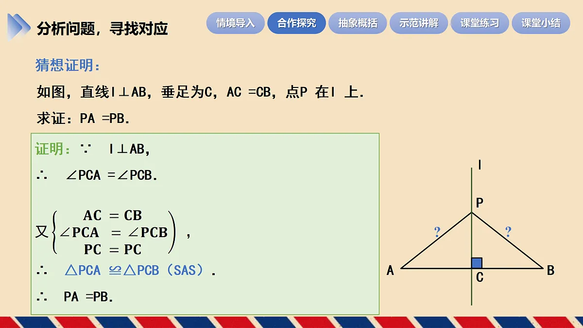 17534008第8页