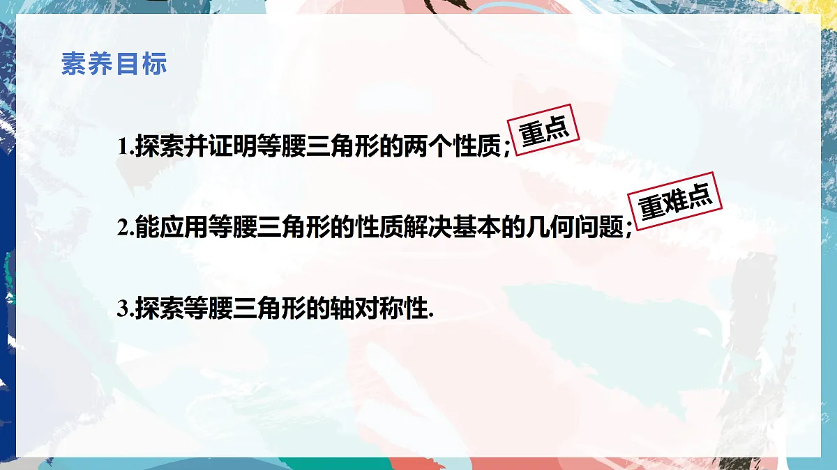 17534011第2页
