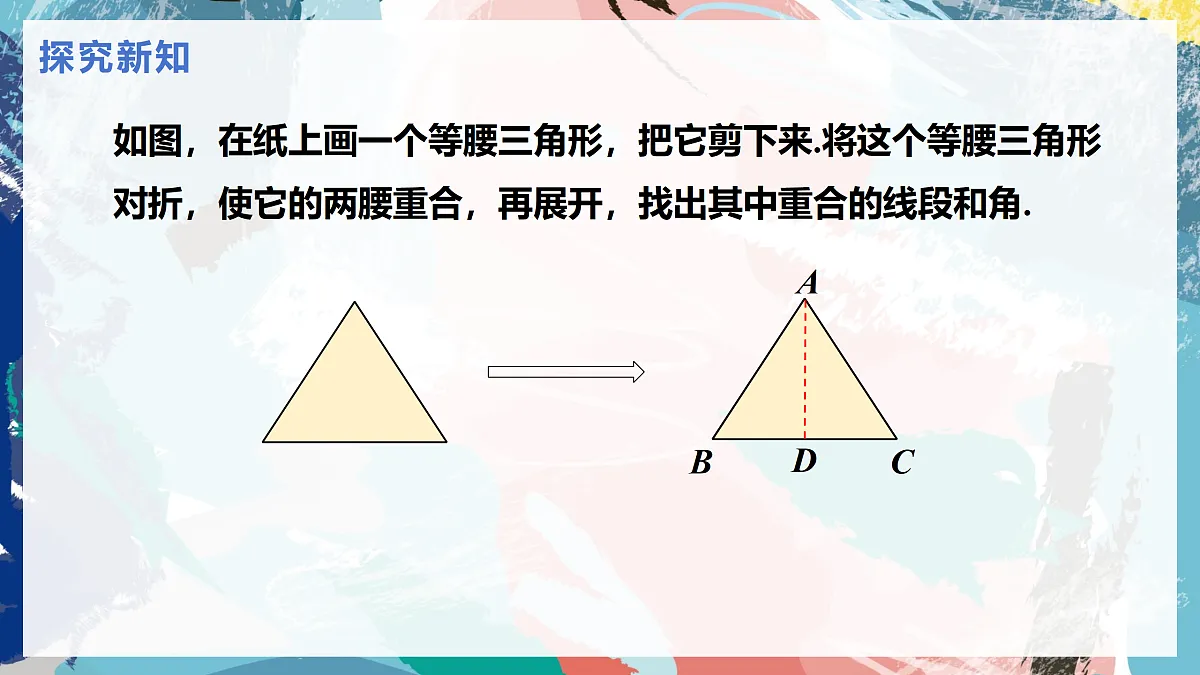 17534011第4页