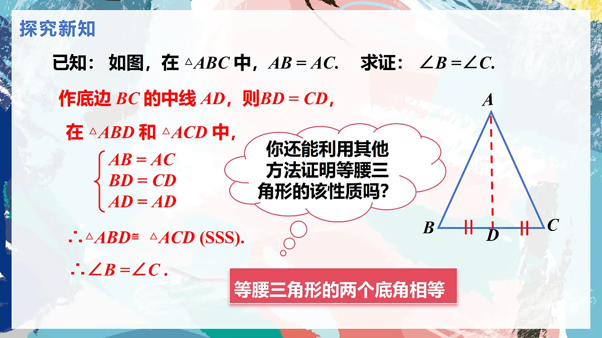 17534011第7页