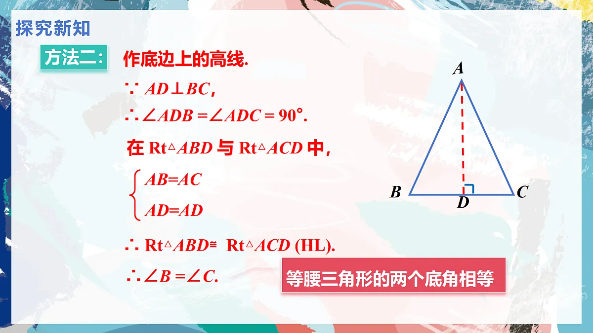 17534011第8页