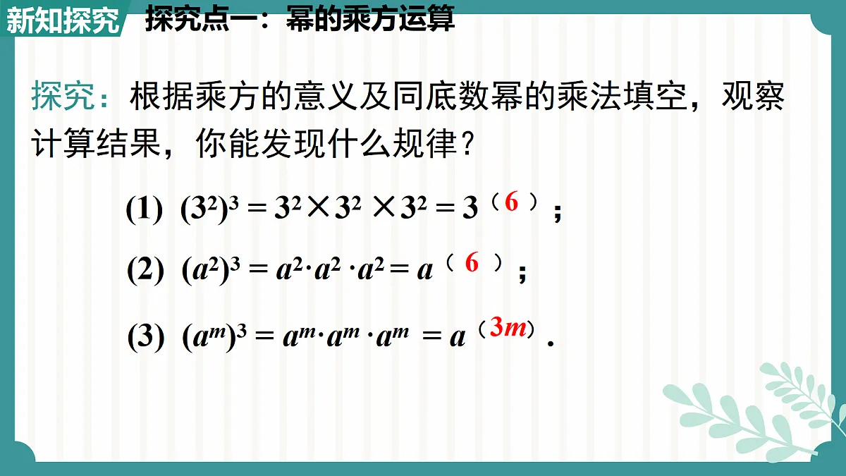 17534014第5页