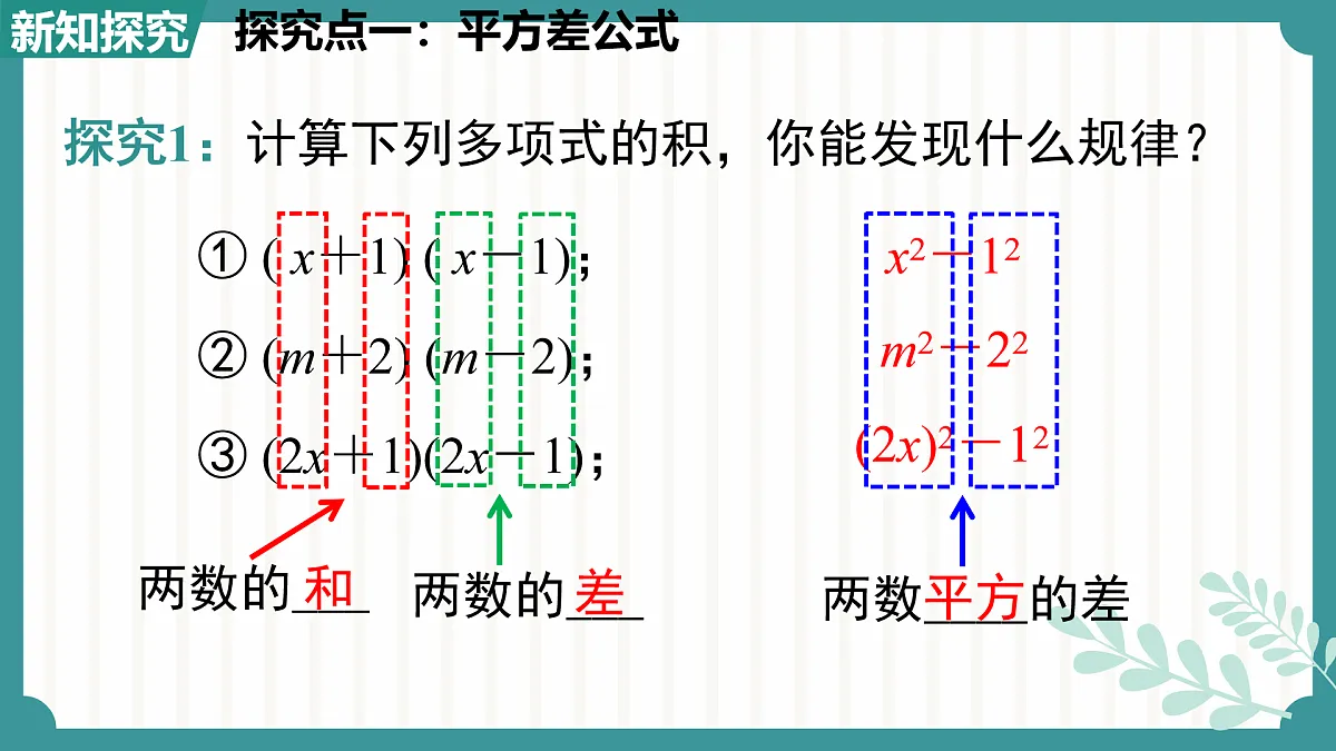 17534015第5页