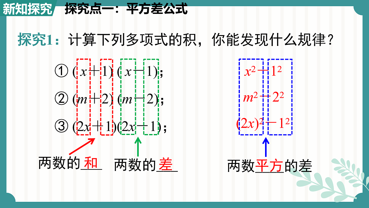 17534015第5页