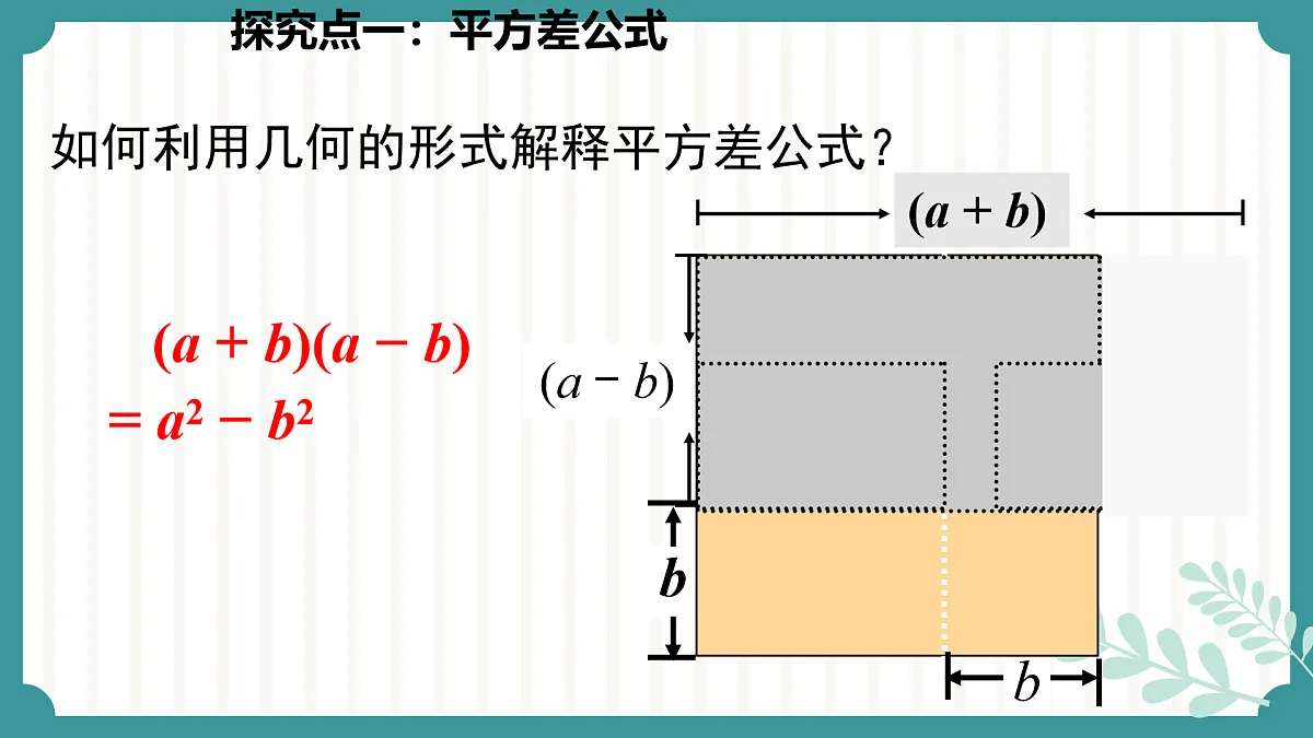 17534015第8页