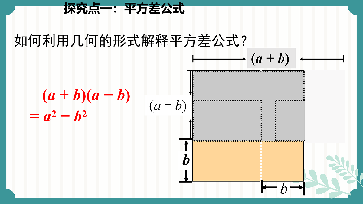 17534015第8页