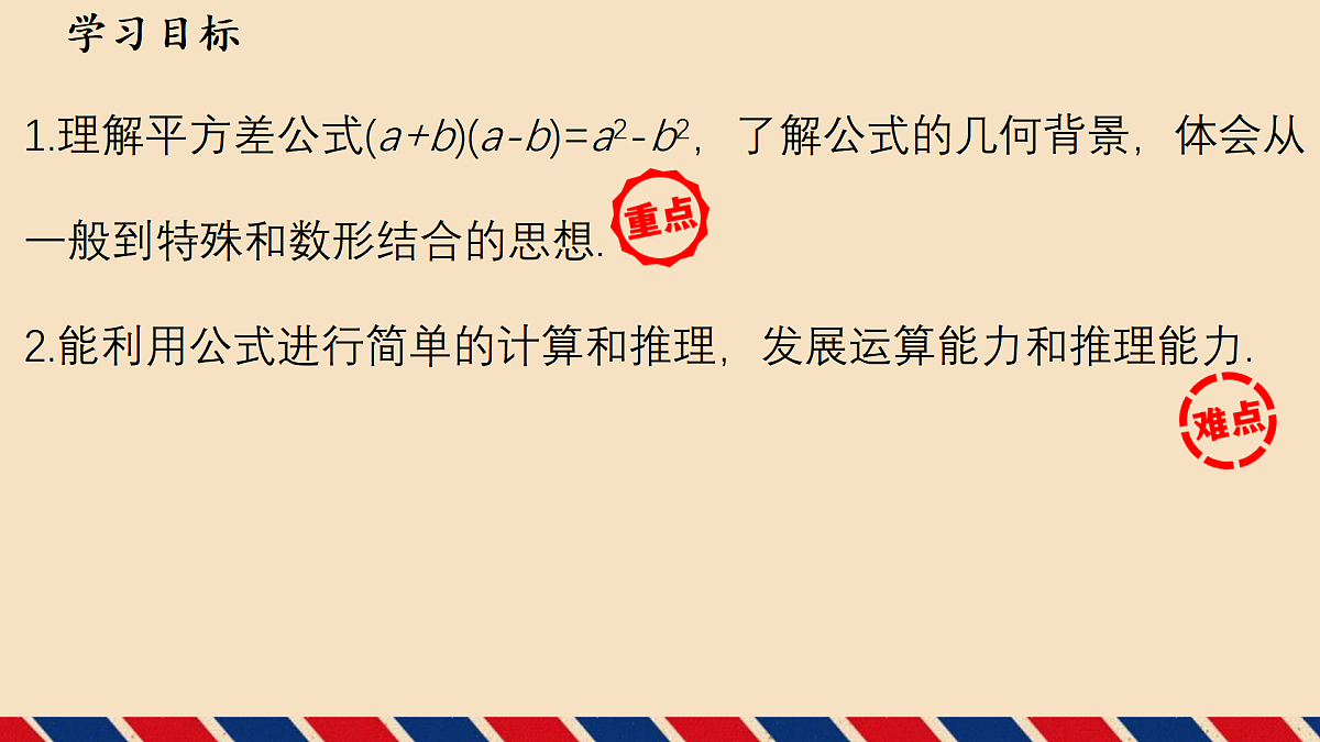 17534016第2页