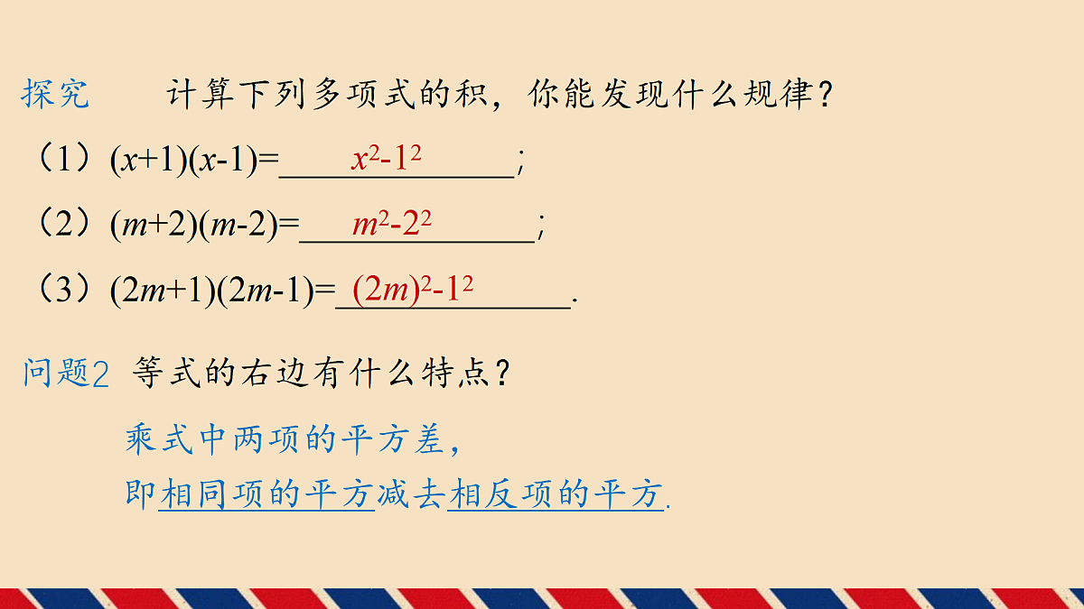 17534016第6页