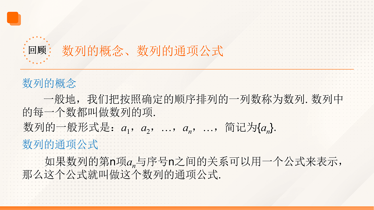 17534128第4页
