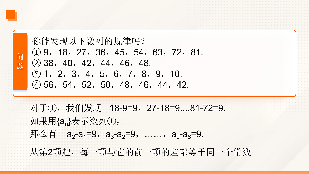17534128第5页