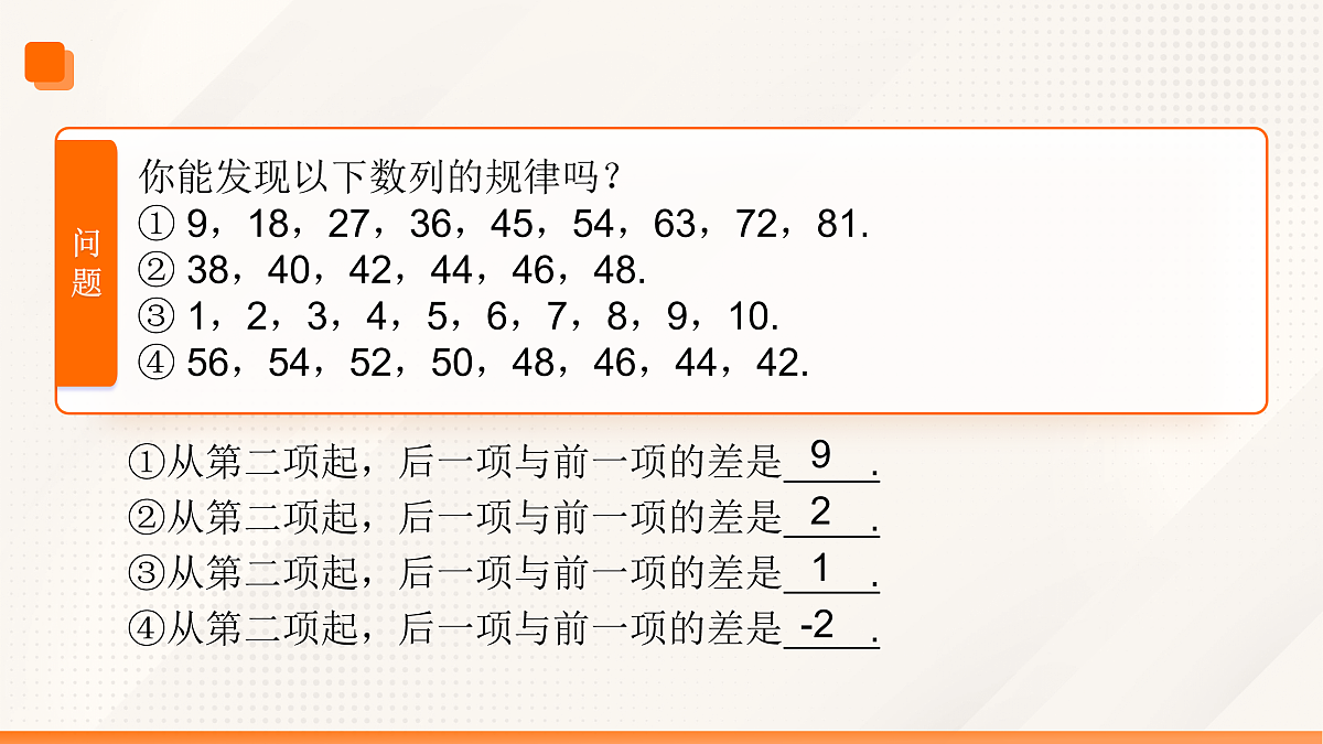 17534128第6页