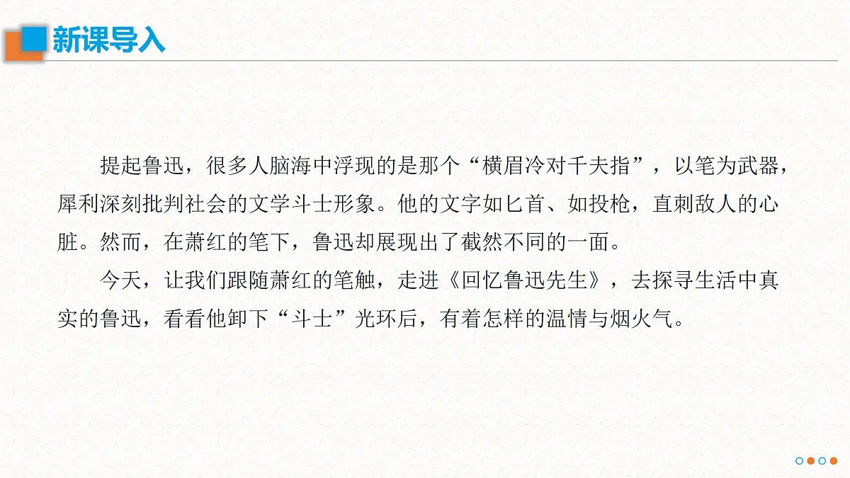 17534218第1页