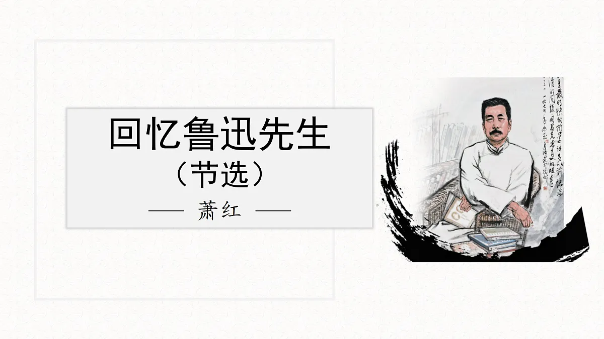 17534218第2页