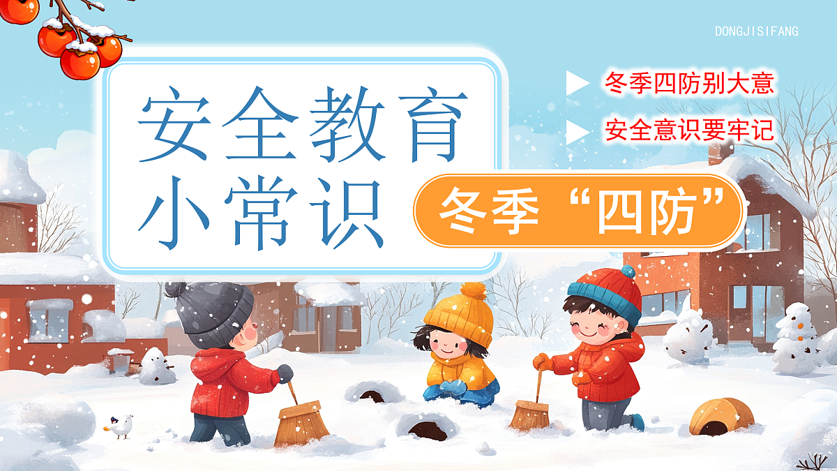 17534356第1页