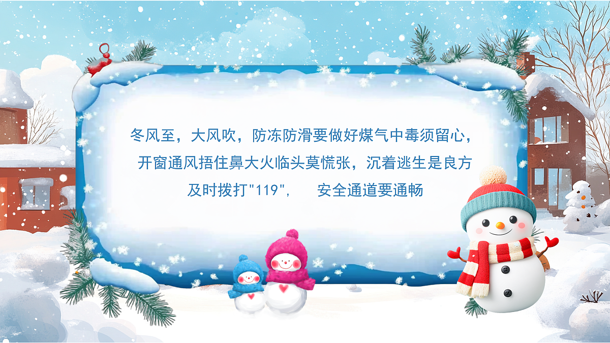 17534356第2页