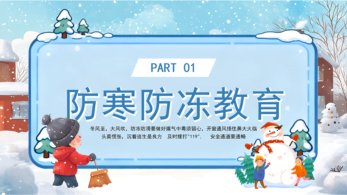 17534356第4页