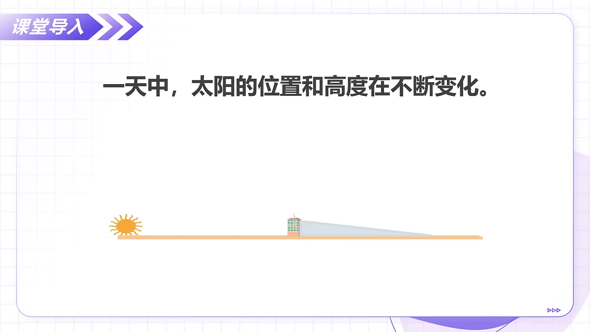 17534419第5页