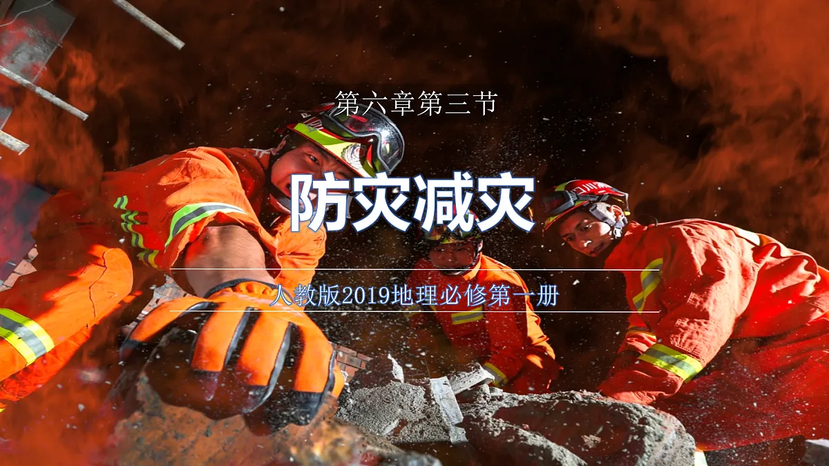17534466第1页