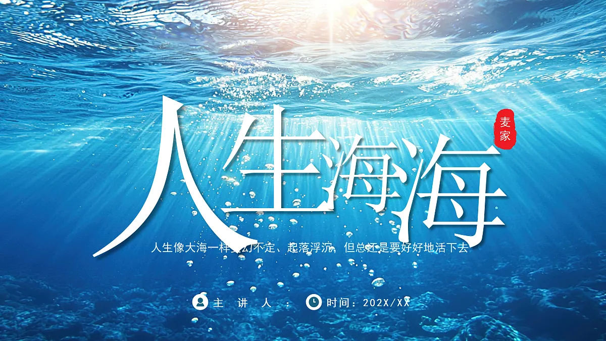 17534509第1页