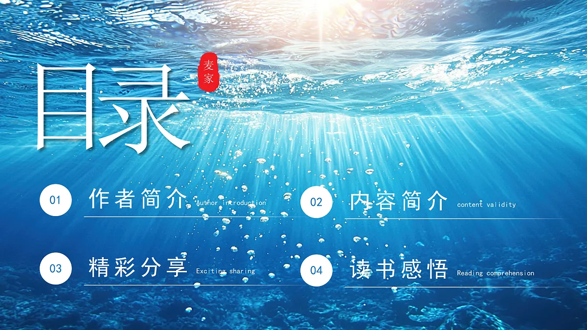 17534509第2页