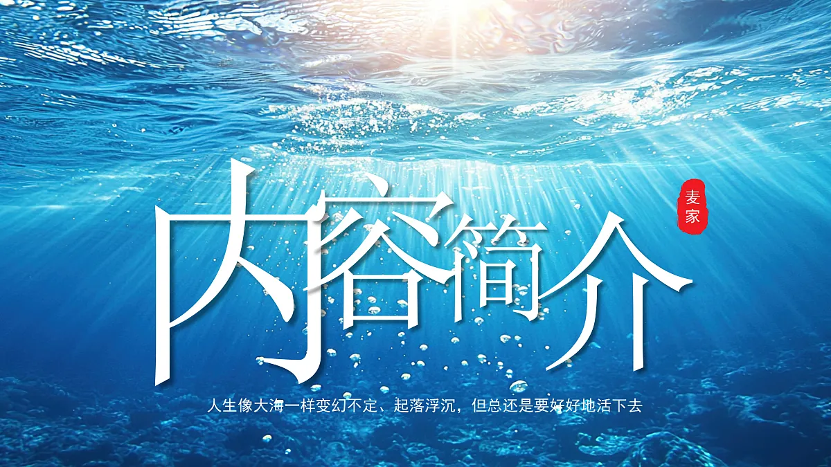 17534509第6页