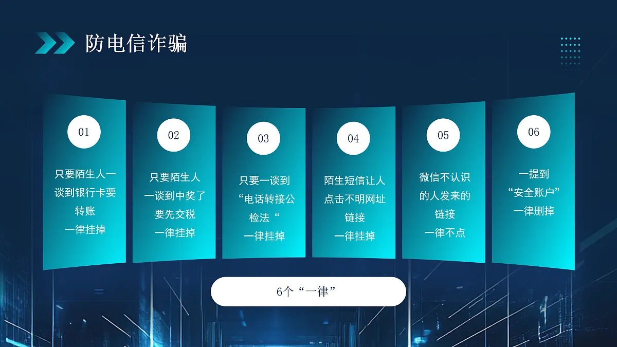 17534541第7页