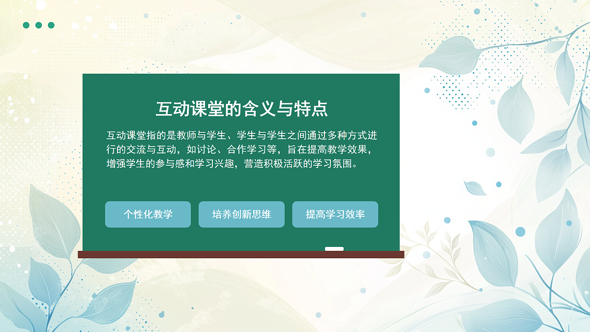 17534548第3页