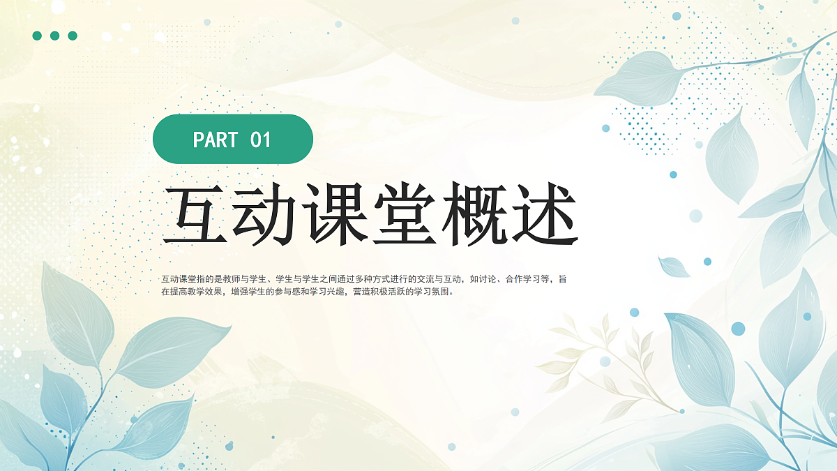 17534548第4页