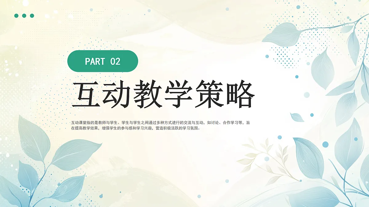17534548第7页