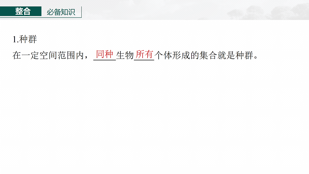 17534716第6页