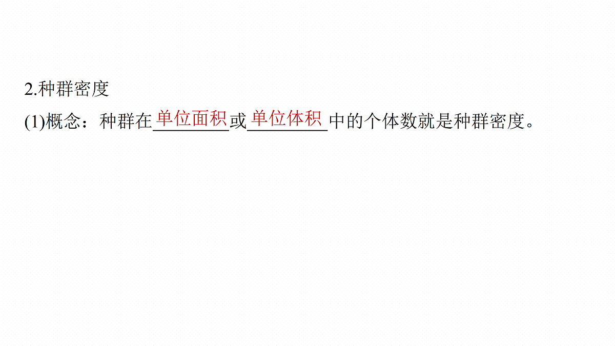 17534716第8页