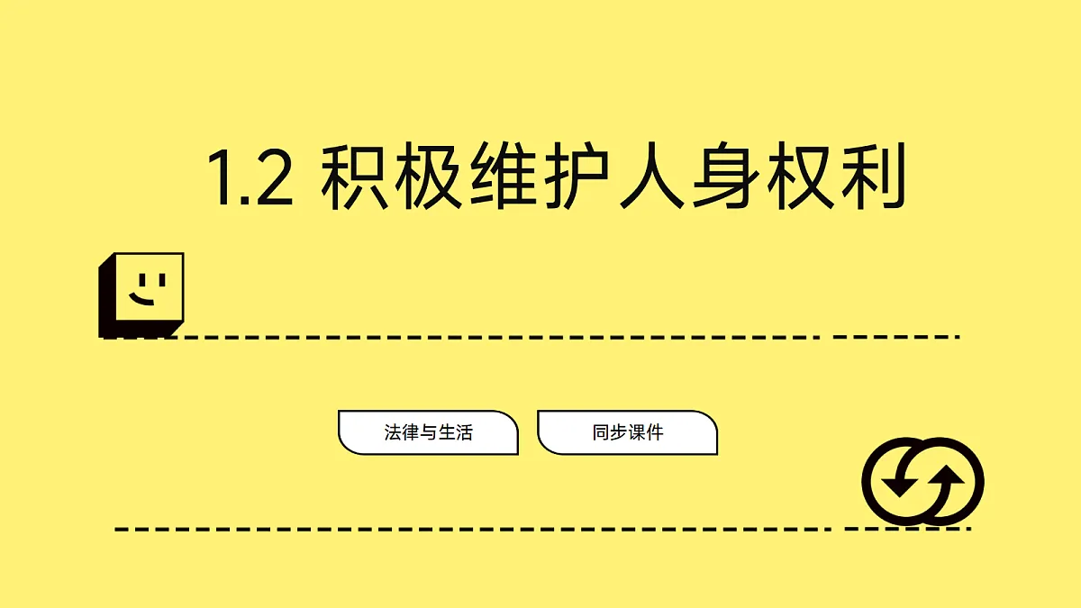 17534875第1页