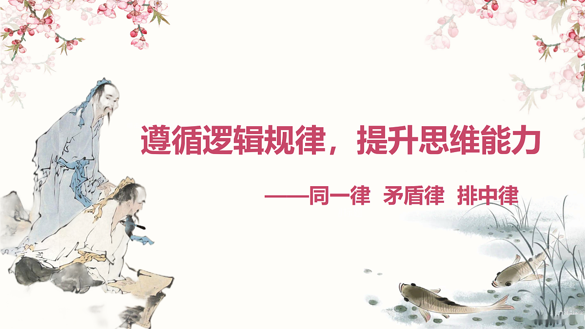 17534893第1页