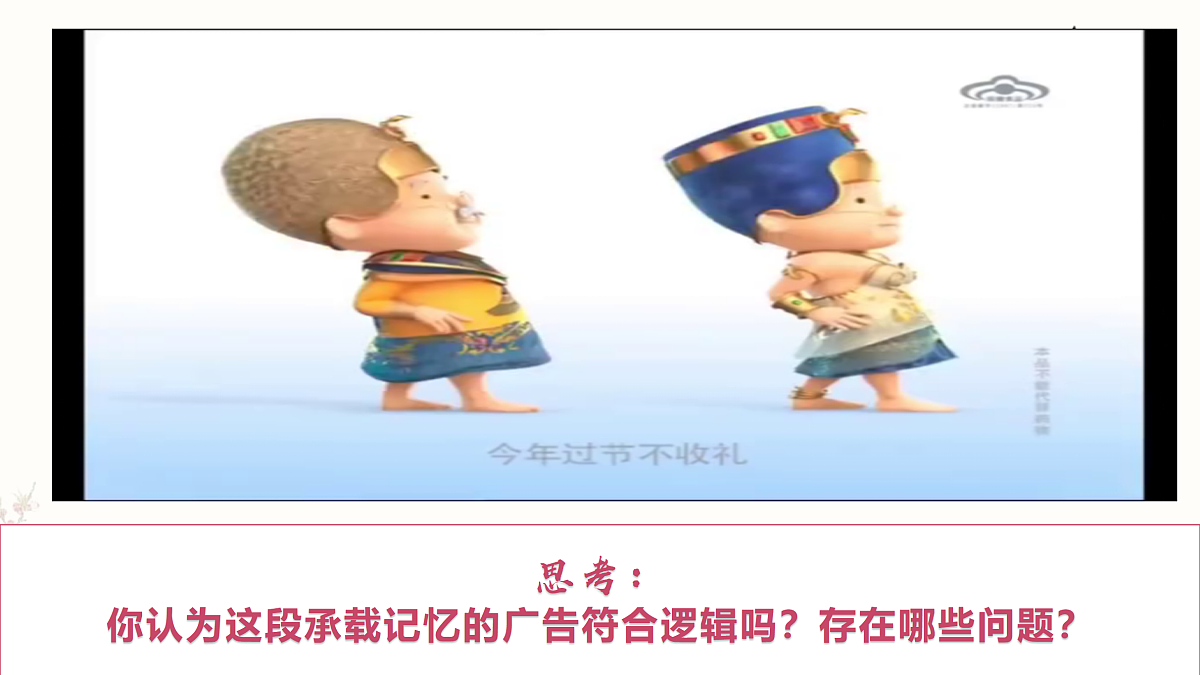 17534893第2页