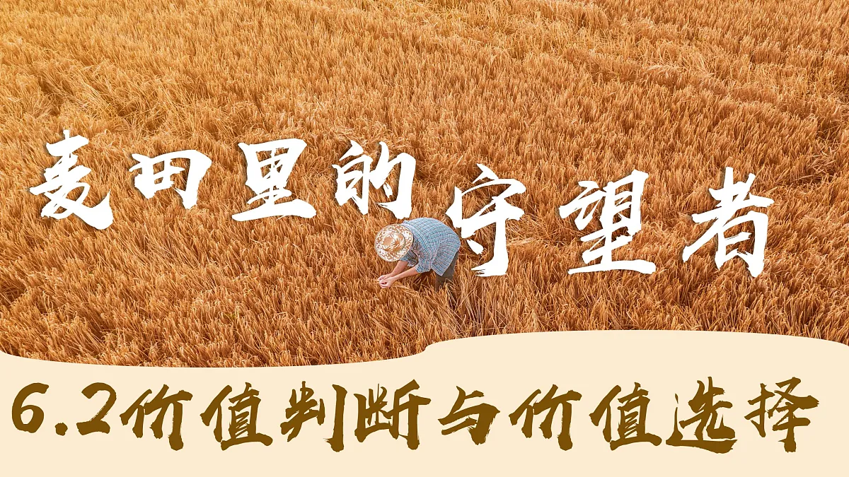 17534920第1页