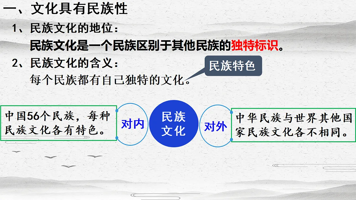 17534926第7页