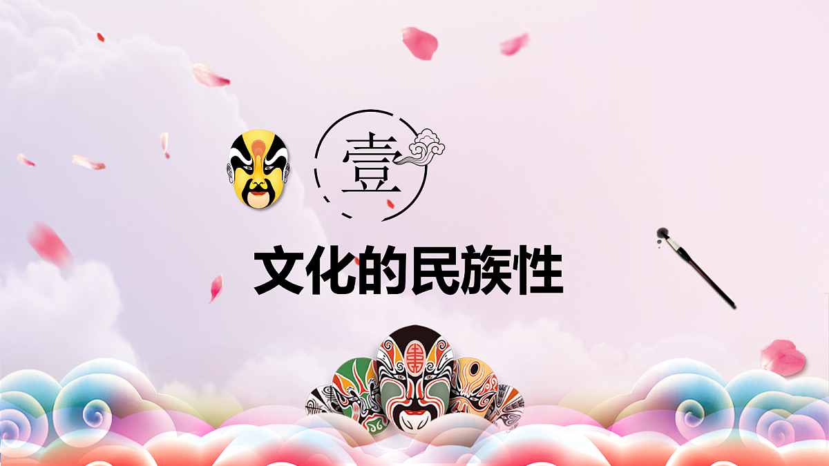 17534927第4页