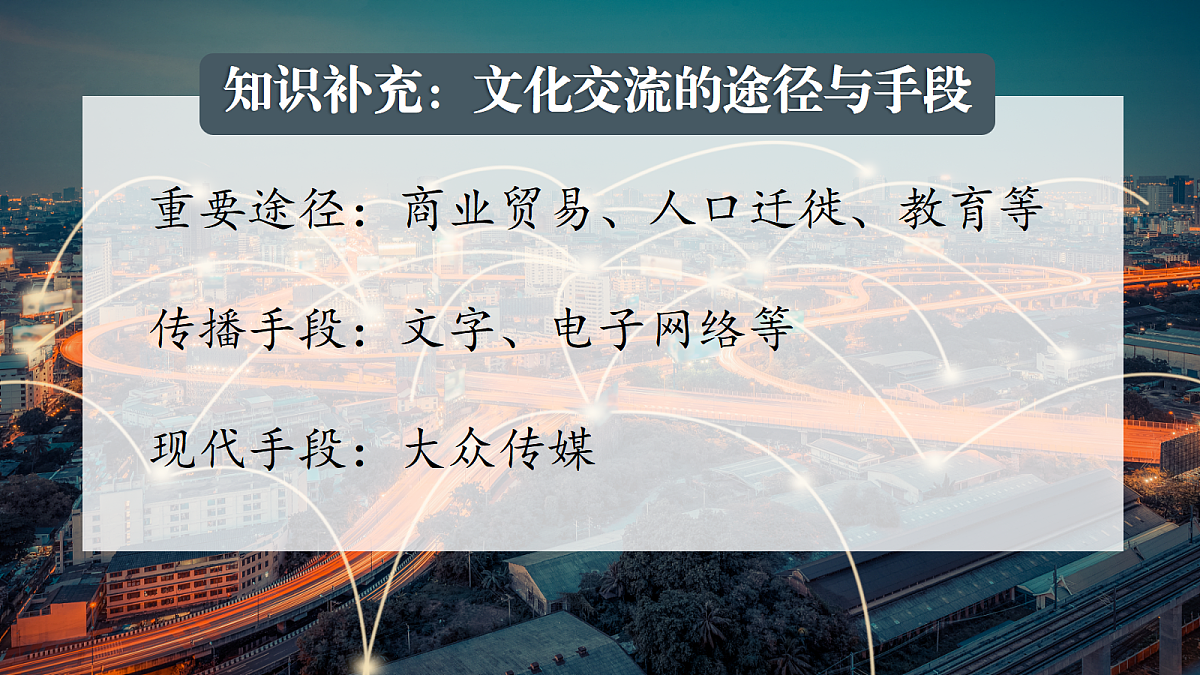 17534928第8页