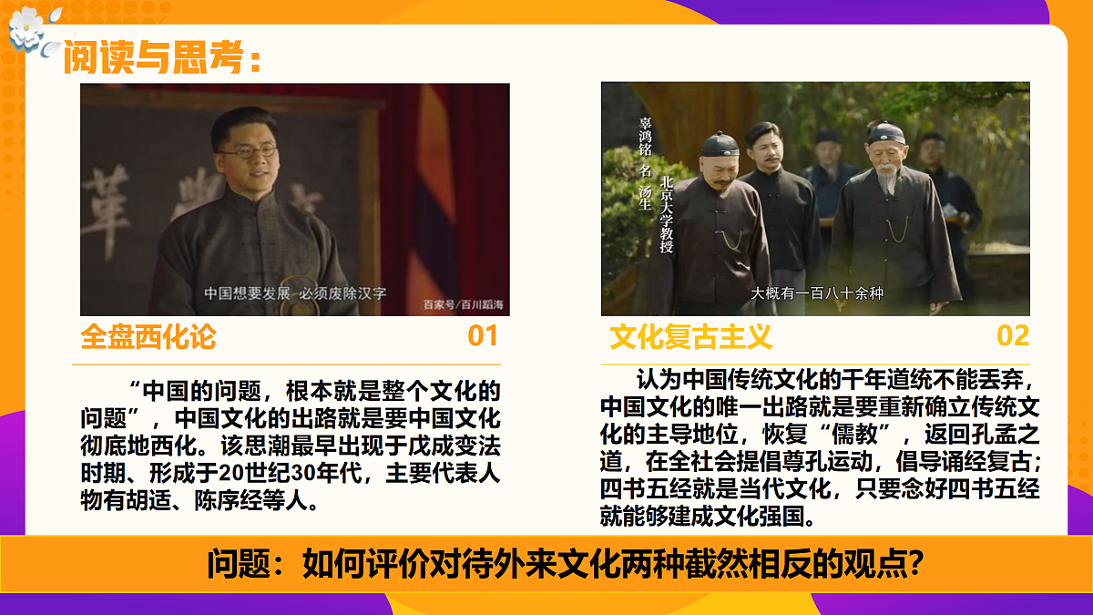 17534932第3页