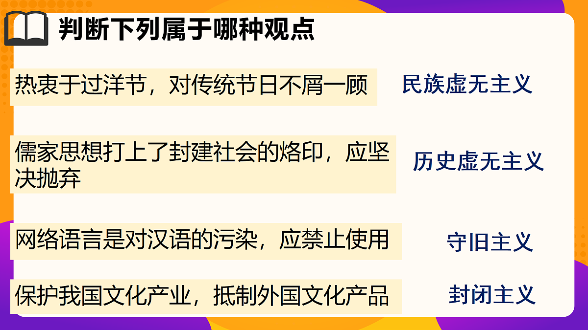 17534932第5页