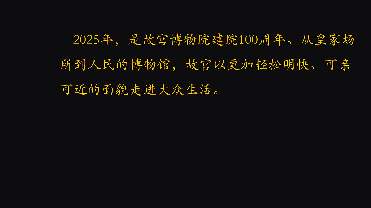 17534936第3页
