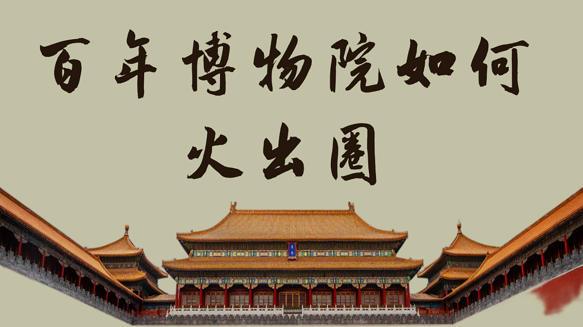 17534936第4页