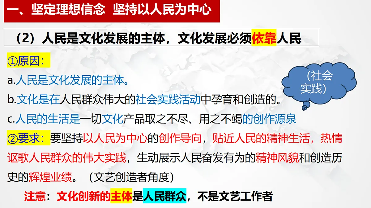 17534937第7页