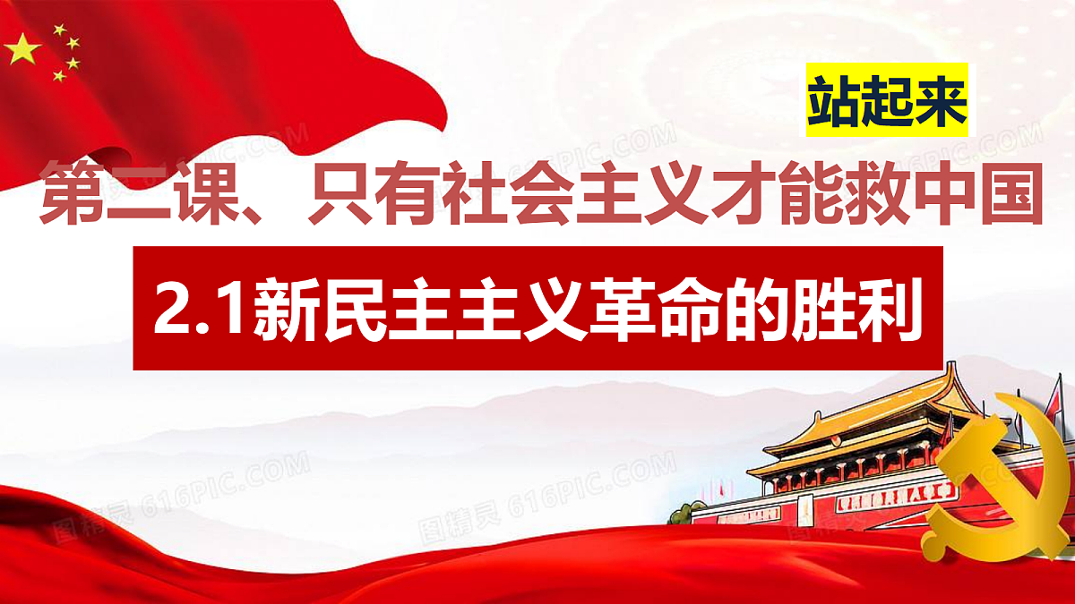 17534944第3页